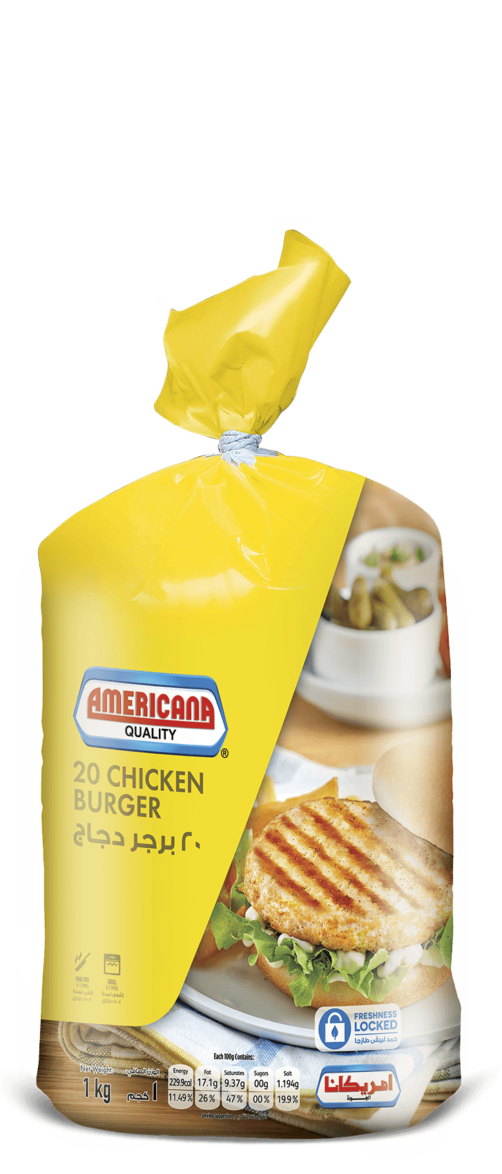 Unbreaded Chicken Burger 20pcs Pb Americana Foods