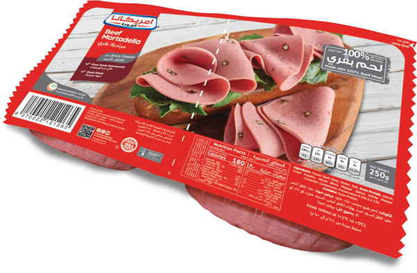 Sliced Beef Mortadella