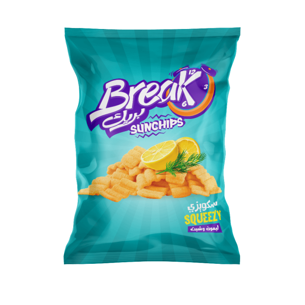 Break Sunchips - Squeezy