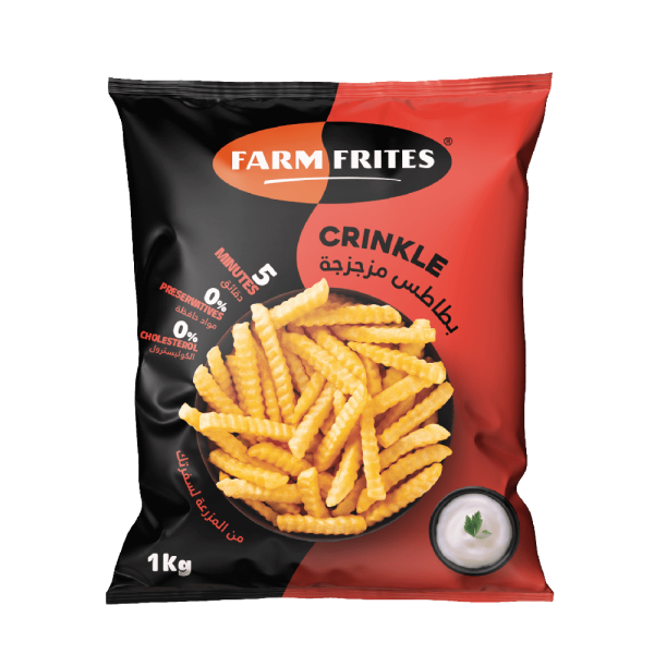 Crinkle Fries - 11x11mm