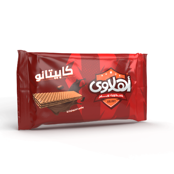 Ahlawy Wafer