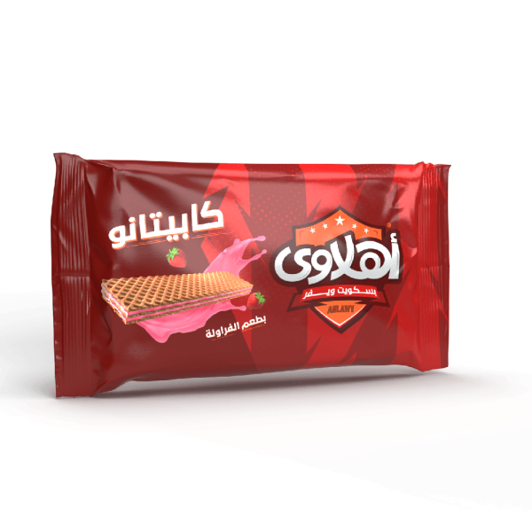 Ahlawy Wafer