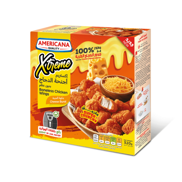 Xtreme Boneless Chicken Wings