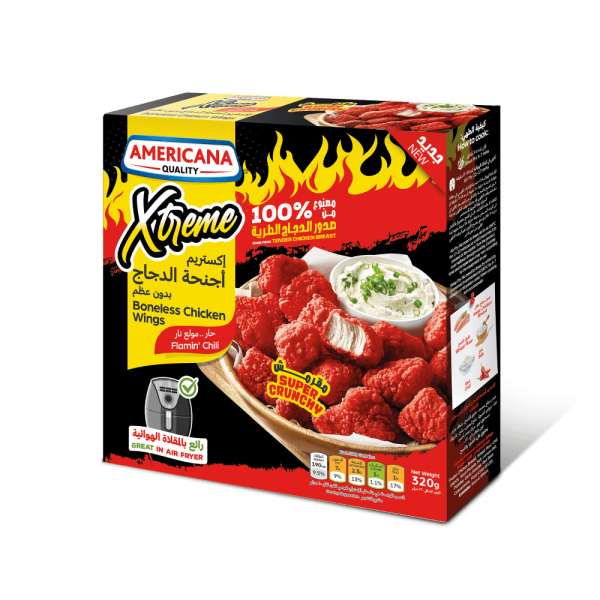 Xtreme Boneless Chicken Wings