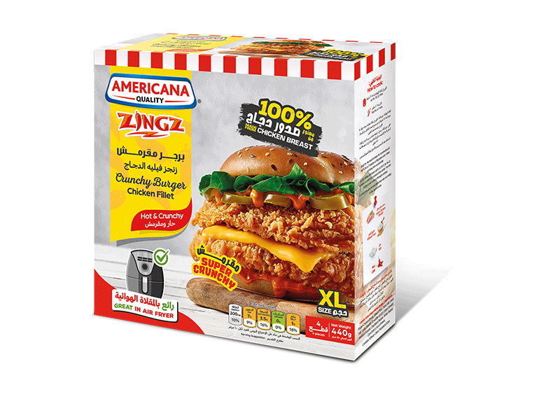 Zingz Crunchy Burger Chicken Fillet