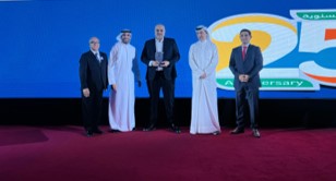 City Center Hypermarket Award