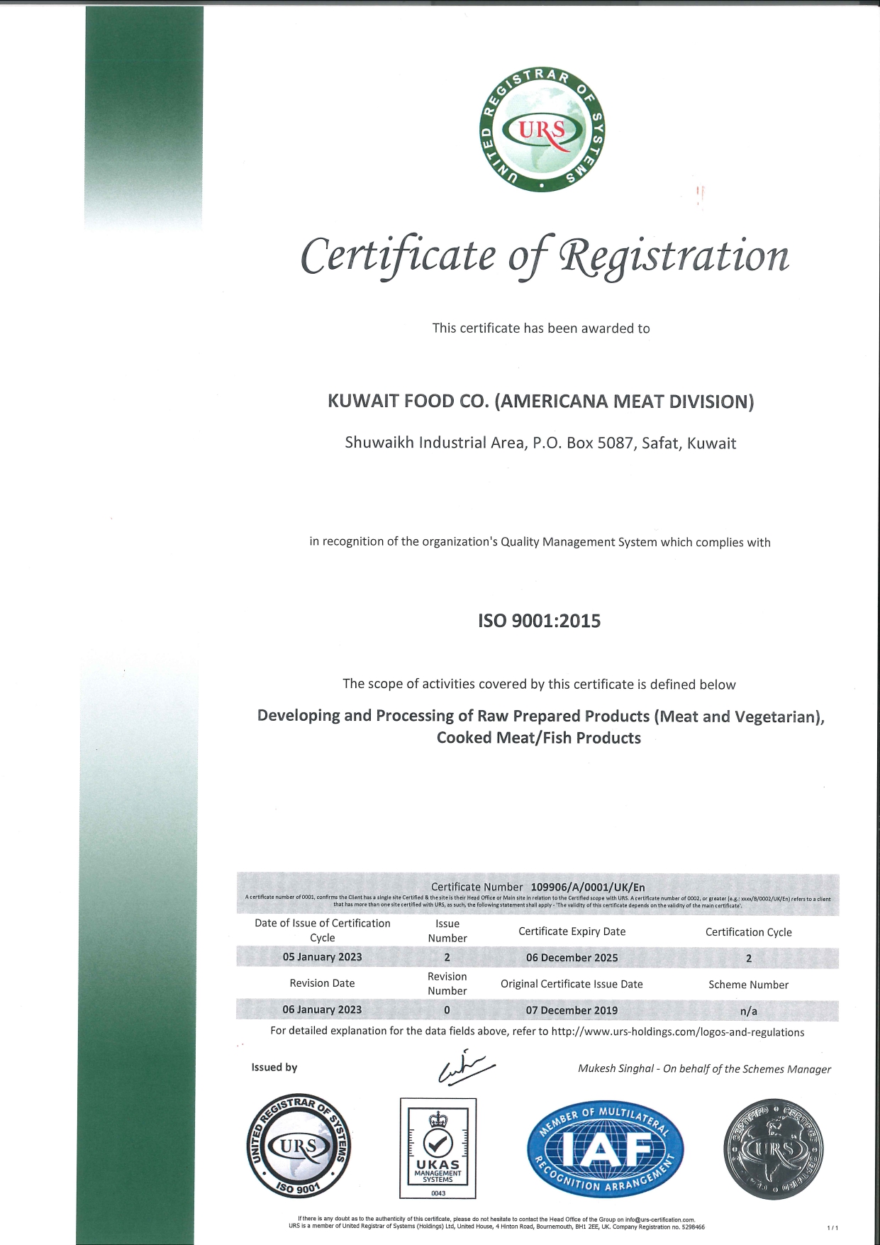 ISO 9001:2015 Certification