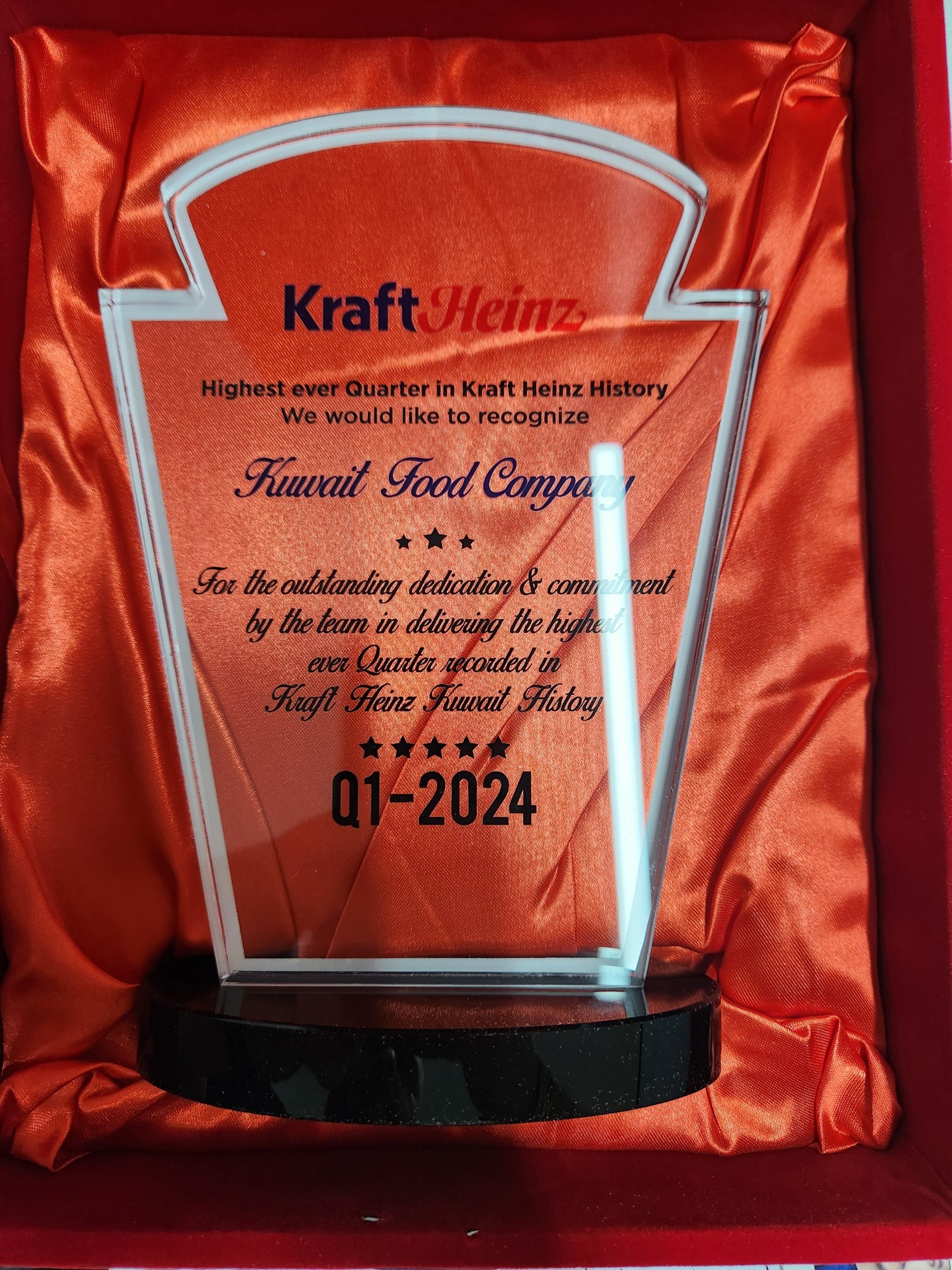 Kraft Heinz Award